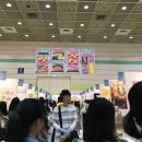 안경클럽레오 | SLFV.19 서일페 서울일러스트페어 | 부스추천 | 주말 토요일 후기