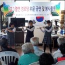 금호중학교 이미지