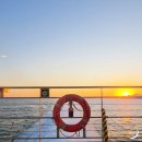 석양풍경 | 영도 오륙도 석양 감상 코스 팬스타 그레이스호 선셋 크루즈