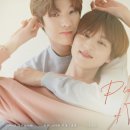 피치타임 이미지