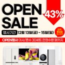 바로시스템 이미지