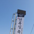 부산강서우체국 1층 이미지