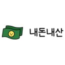 두끼 신매점 이미지