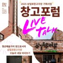 삼일로-11 이미지