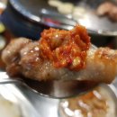 남영돈