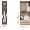 감성을채우다 이미지