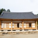 약수터민박 이미지