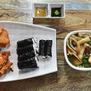 황여사 충무김밥 | 대구 황여사충무김밥 ‘오징어충무김밥+미니우동‘ (대구광역시 수성구 황금동)