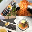 고봉민김밥 메뉴 추천 돈까스김밥 BEST 4 가격