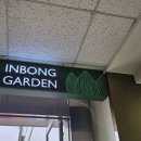 고려병원 앞 이미지