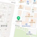 율하에스치과의원 이미지