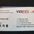 2020씨엠티 이미지