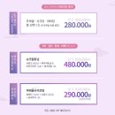 아비쥬의원여의도
