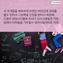 초등수학지도사1급(자격증) 네이버블로그