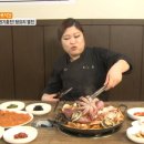용궁해물탕 이미지