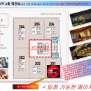 이화수약국 이미지