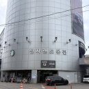 [키보드] 사무용 조용한 키보드를 찾아 떠난 용산 전자랜드 타건샵 후기 (용산 세모키, DCS)