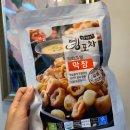 해동포차 이미지
