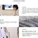 맞춤치과교정과치과의원 이미지