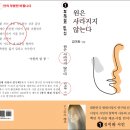 대한민국 대표 서정詩選100인 시집 ＜선정＞ 원고 접수 안내 이미지