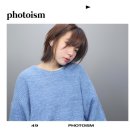 다은컨설팅 이미지