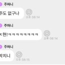 엑스디어