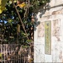 회천동초등학교 이미지