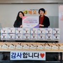 도움네트웍스 이미지