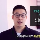애니트라이브 이미지