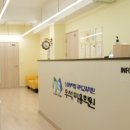 우석미용학원