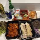 한결보쌈 하남점 이미지