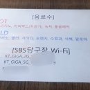 철산당구장 이미지