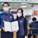 달성우체국 이미지