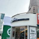 카페온24시무인 이미지