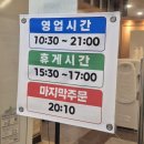 관저중로-3 네이버블로그