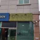 여수청담공인중개사사무소 네이버블로그