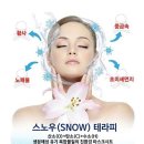 미앤미테라피 이미지