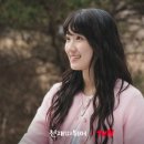 선재담 이미지