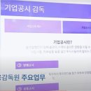지에이서비스 이미지