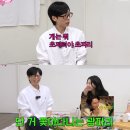 뽑뽀랜드 | 나는 초파리 앵앵