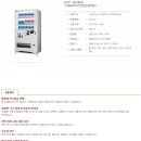 미성경로당 이미지