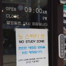 고릴라 커피 이미지
