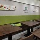수원 권선동 맛집 비빔밥&amp;본죽 수원권선롯데마트점 미나리꼬막비빔밥 점심 포장 후기