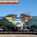 영양군언론협회 제6대회장단 이취임식개최 경북도민방송TV 영양군청 영양군의회 오도창군수 국민의소리 한국신문방송인협회 이미지