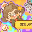 하이호텔 이미지