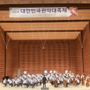 이리동중학교 이미지