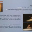 안무가전 TANZ ARGUMENT | TANZ ARGUMENT 안무가전 이영선 솔로 공연 안내