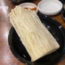 김치왕뚜껑삼겹살 이미지