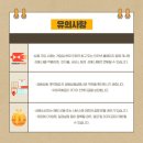 달달하이