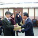 창원지방검찰청